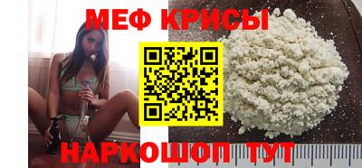 марихуана Будённовск