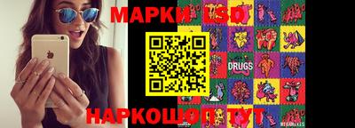 каннабис Бугуруслан