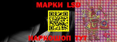 spice Лесной