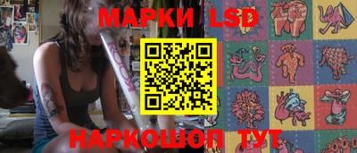 твердый Ленинск-Кузнецкий