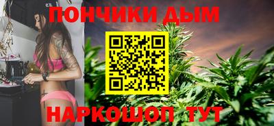 прущие грибы Бузулук
