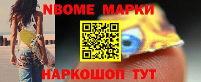 прущие грибы Бузулук