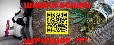 прущие грибы Бузулук