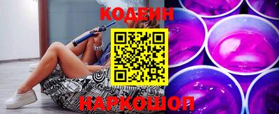 прущие грибы Бузулук