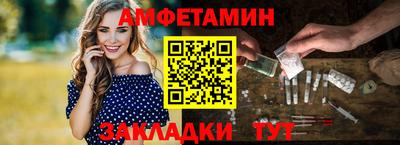 марихуана Будённовск