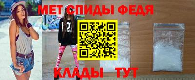 марихуана Будённовск