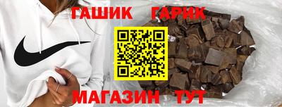 марихуана Будённовск