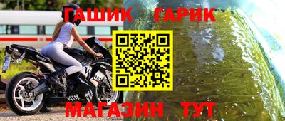прущие грибы Бузулук