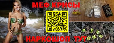 каннабис Бугуруслан